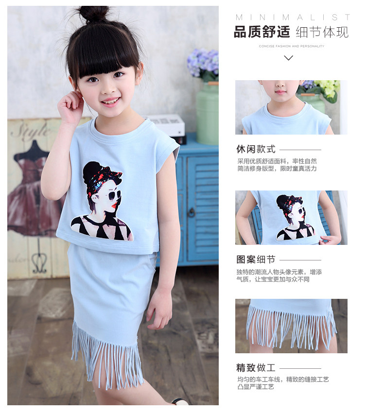 Jupe enfant - Ref 2052910 Image 16