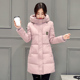 2019 mùa đông bông váy cô gái sinh viên vừa dài của phụ nữ mới dày edifold Hàn Quốc phiên bản xuống bông áo khoác len mùa đông bông