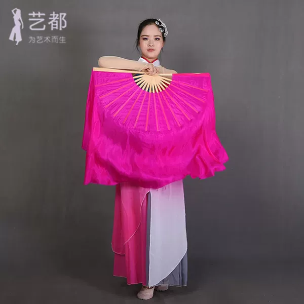 Товары от yage8889