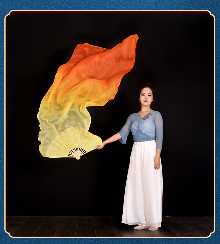 Танцевальный инвентарь 真丝舞蹈扇子古典舞中国风黄橙渐变双面加长演出道具跳舞长绸扇子