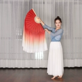Классический танец, веер для танцев, шелковый, двухсторонний, двухцветный, расширенный красный и зеленый градиент, Цзяочжоу Янко, реквизит для выступлений, веер для танцев