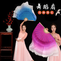 Jiaozhou Yangko double-sided two-color kite fan one side rose red side lake blue silk dancing fan crisp rain memory fan