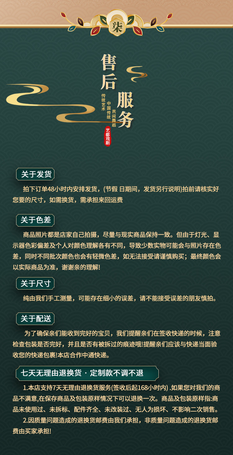 Танцевальный инвентарь 真丝舞蹈扇子双面加长胶州秧歌扇橙渐变长绸舞台表演广场舞跳舞扇