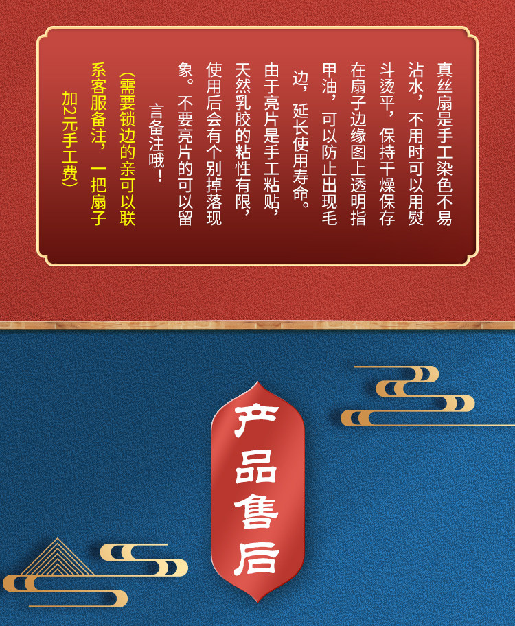 Танцевальный инвентарь 真丝舞蹈扇子古典舞中国风黄橙渐变双面加长演出道具跳舞长绸扇子