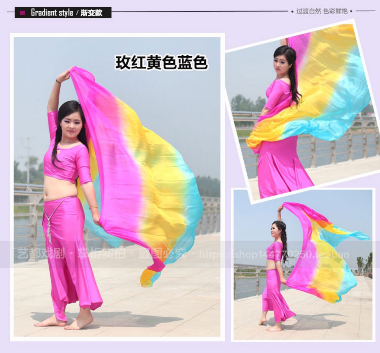 Belly dance gạc lụa múa tay sợi thực hành trình diễn tay ném gạc màu gradient khăn lụa đầy màu sắc - Khiêu vũ / Thể dục nhịp điệu / Thể dục dụng cụ giày nhảy dance