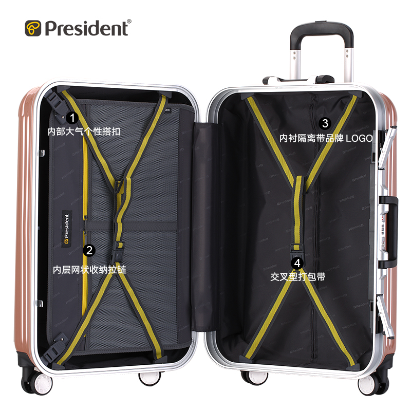 Купить Чемодан 202224 PRESIDENT PJ/8129 в интернет-магазине с Таобао ...