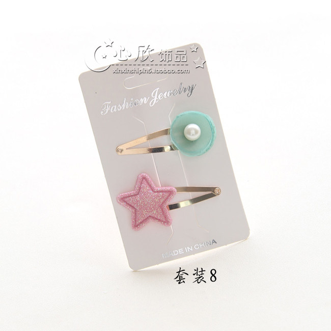 Accessoire cheveux en tissu - Ref 1199899 Image 12