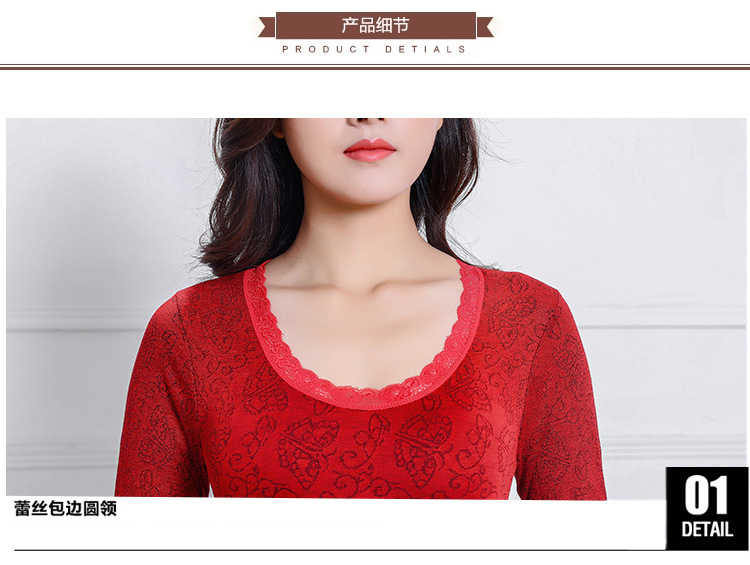 Sự ra đời của một bộ đồ Qiuyi Qiuku lớn màu đỏ mỏng mỏng mỏng bó sát áo sơ mi nhiệt đồ lót đồ ngủ nam