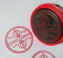 Buddhist supplies instruments curses Six Vajra character pestle photosensitive seal