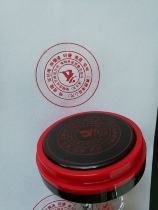 Zunsheng Buddhas mothers heart spell compassion salvation love life respect victory Buddhas heart mantra accumulate merit