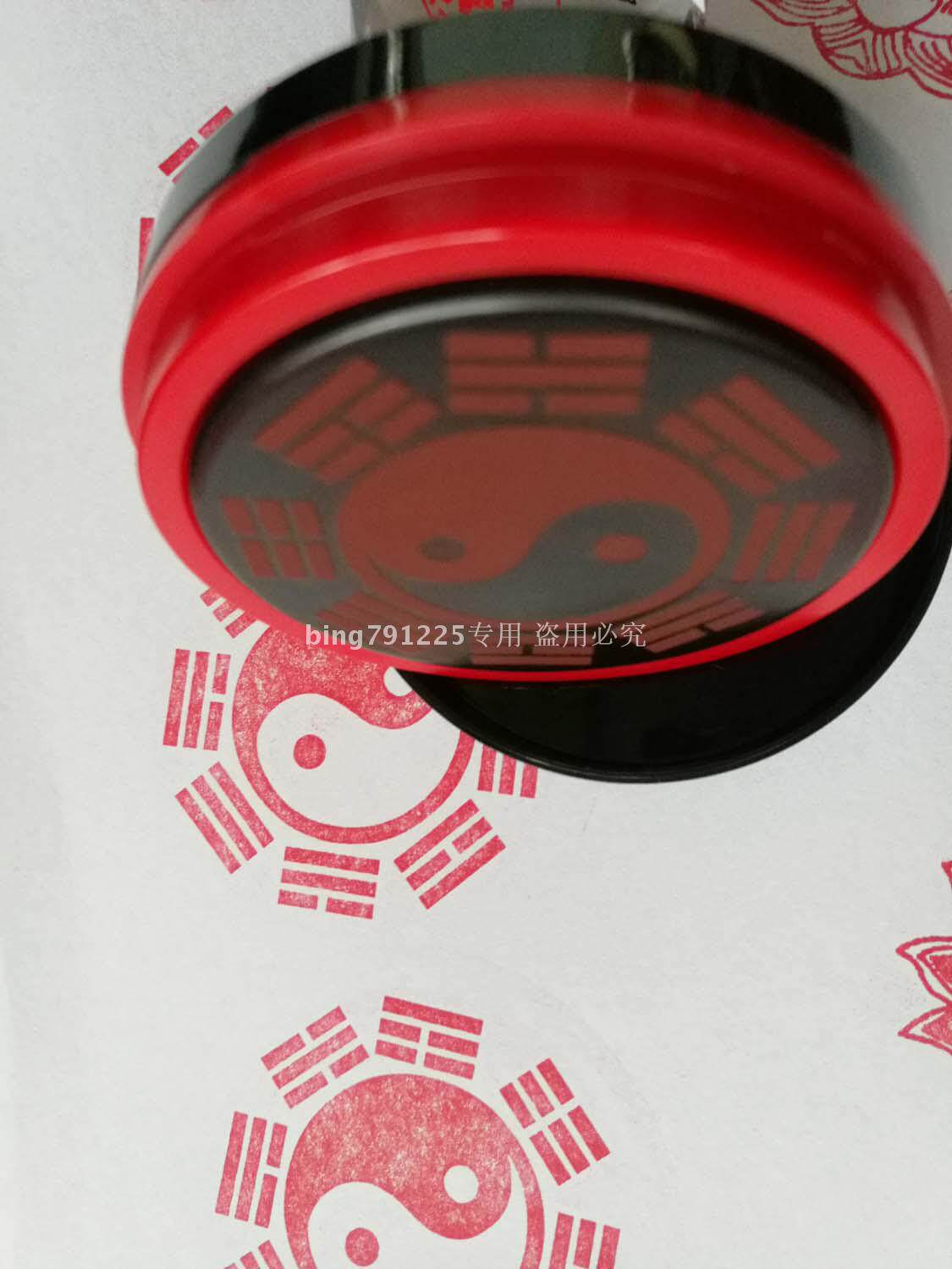 Tai Chi gossip map seal congenital gossip seal stamp religious seal Tai Chi seal congenital