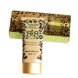 БЕСПЛАТНАЯ ДОСТАВКА КОРЕА ЛОХАШИЛЛ ДЕВ Корейский леопард BB Cream Pure Mineral Concealer Увлажняющий после 50 мл357#