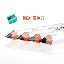 Japans original Shiseido hexagonal eyebrow pencil waterproof sweat-proof long-lasting not easy to smudge bleach and take off makeup