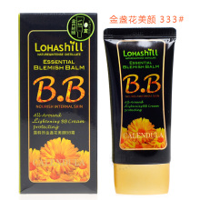 包邮正品lohashill 露韩饰金盏花美颜bb霜 亮白遮瑕提亮保湿333#