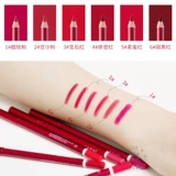 火烈鸟 Карандаш для губ, матовая водонепроницаемая гибкая скульптурирующая помада, долговременный эффект