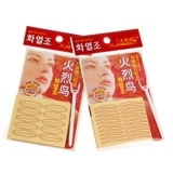 Ультратонкие невидимые прозрачные дышащие наклейки для создания двойных век, 50 пары, 100 штук