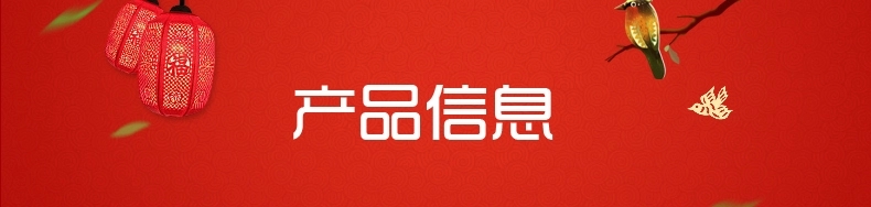 Pantalon collant Moyen-âge doux en cachemire - Ref 753673 Image 7