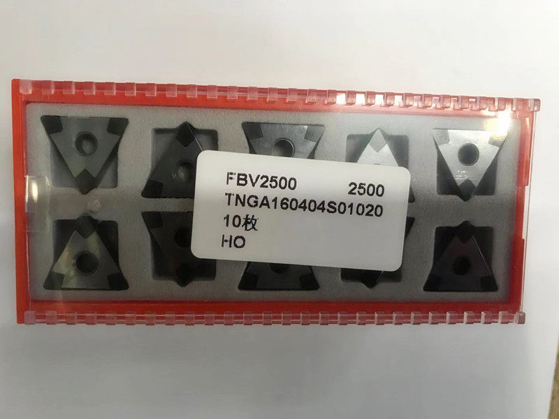 Rich Nike CBN boron nitride super hard CNC blade hardened hard steel cast iron triangle TNGA1604 multi-head knife