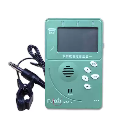 Little Angel Musedo Yangqin Tuner Metronome Yangqin Mixer Dangqin Accessories