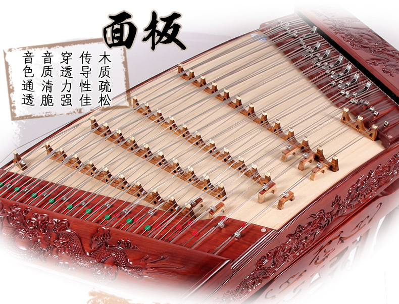 Bắc Kinh Xinghai 8622M gỗ hồng sắc chạm khắc rồng chuyên nghiệp nhạc cụ 402 chơi nhạc cụ dân tộc sáo mão mèo