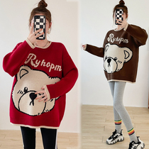 Maternity sweater winter mid-length womens outer wear Korean style loose autumn and winter clothing plus size top thickened cartoon bottoming shirt