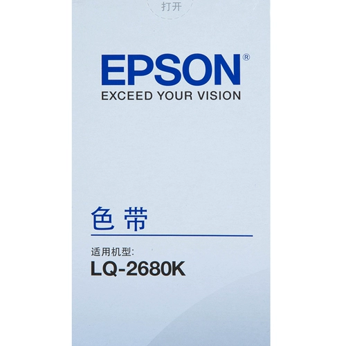 EPSON C13S015510 Оригинальная цветовая полоса подлинные подлинные продукты подходят для LQ-2680K