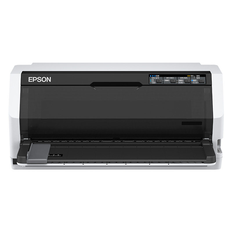爱普生（EPSON）LQ-680KIII 针式打印机（106列平推式）