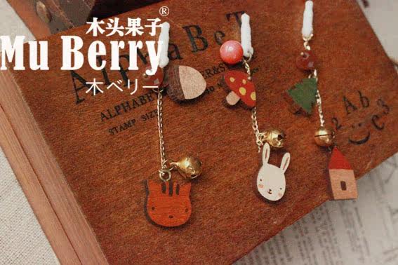 Connecteur pour téléphone portable - Ref 320947 Image 11