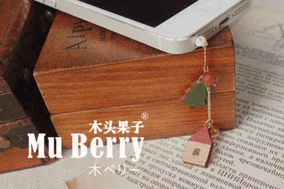 Connecteur pour téléphone portable - Ref 320947 Image 17