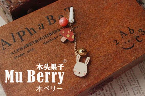 Connecteur pour téléphone portable - Ref 320947 Image 13