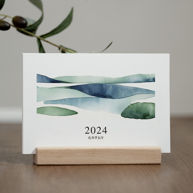 Desk Calendar 2024 Custom Diy Creative Photo Production Brief Little Fresher Desktop Make-ins calendar swing piece-Taobao