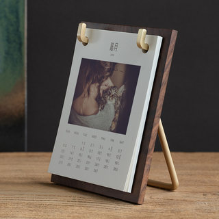 2023 Taiwan Calendar Hi Legend Quality Desk Calendar