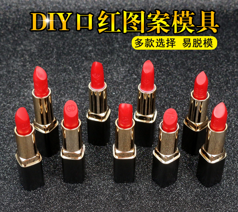 Son môi khuôn tự làm son môi silicone khuôn 12.1 Son môi tự chế với khuôn mẫu vòng tiêu chuẩn silicone khuôn - Tự làm khuôn nướng khuôn bánh căn