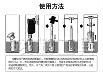 5 pieces 6 pieces 8 pieces Broken head screw extractor Faucet triangle valve broken wire extractor Anti-tooth machine tapping extractor