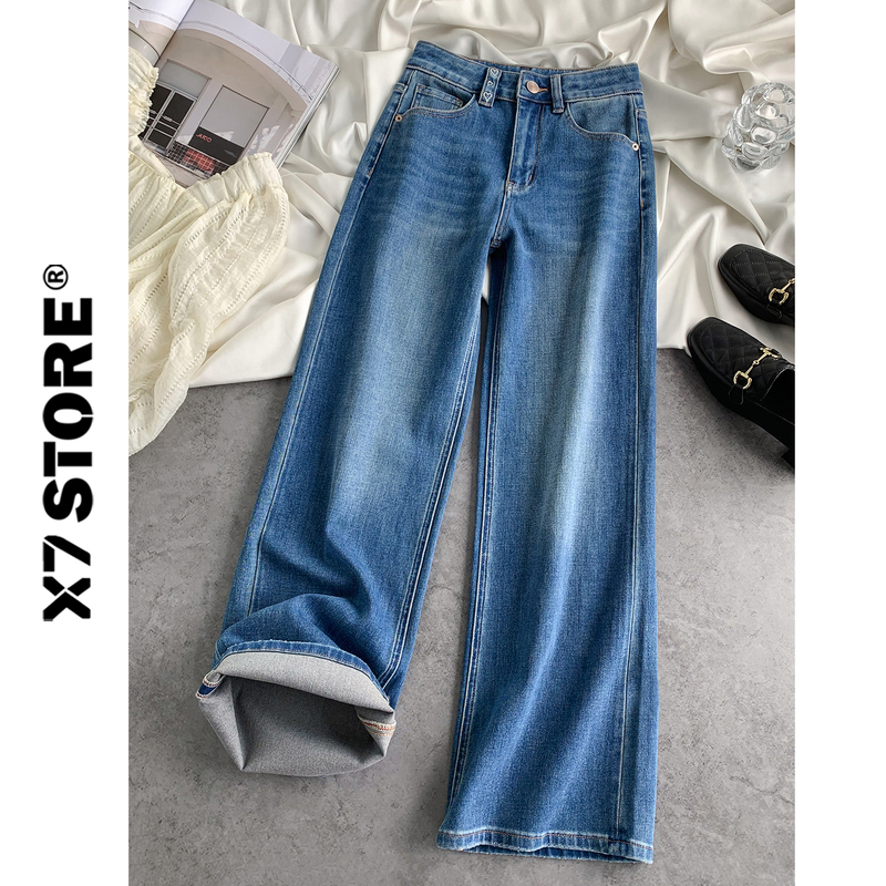 Letter Grid Embroidery Heart High-Waisted Four-Way Stretch Narrow-Fit Pants for Women 2026 Spring Versatile Straight Wide-Leg Jeans