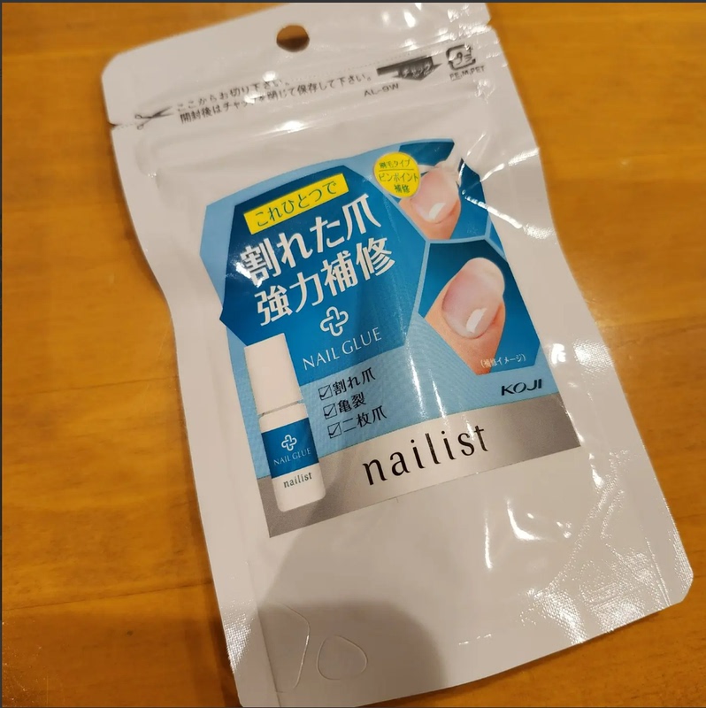 Japan's Koji Repairs Broken Nails, Fills Nail Surfaces, and Protects Damaged Nail Caps from Cracking and Falling Off