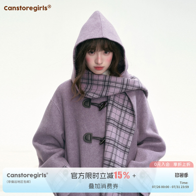 Canned Goods Store'Taro Milk Mist' Winter Purple Detachable Hat Double-Sided Wool Coat 70% Wool Outerwear Canned Goods Store'Taro Milk Mist' Winter Purple Detachable Hat Double-Sided Wool Coat 70% Wool Outerwear