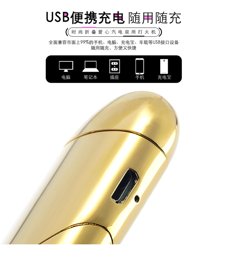 Склад Magic Love_07.png