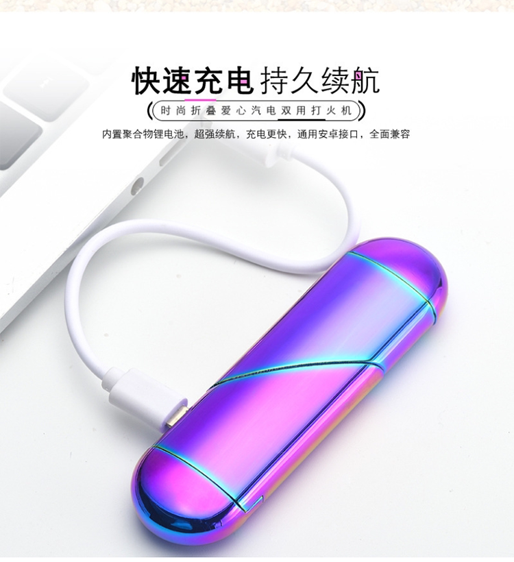 Склад Magic Love_11.png