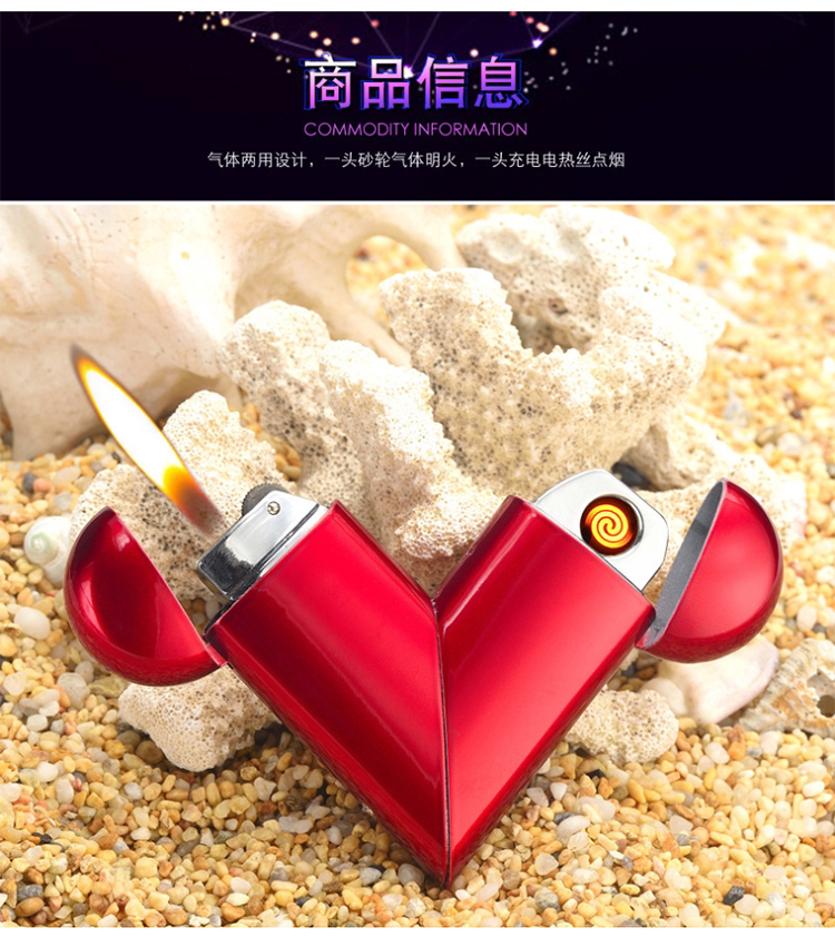 Склад Magic Love_14.png