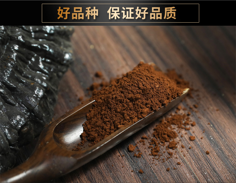 轩庆 破壁灵芝孢子粉 1g*30袋 增强免疫力 图9