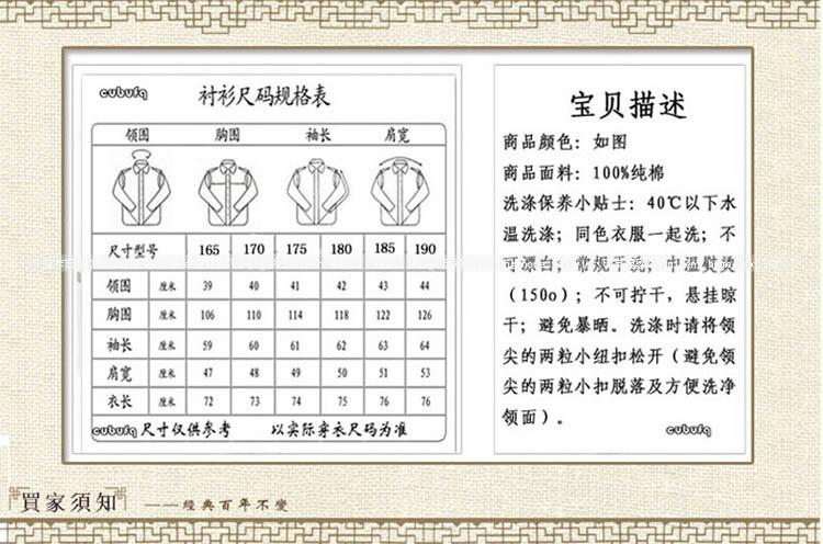 Bộ đồ Trung Quốc Tang cotton dài tay sửa đổi quần áo dài tay Tai Chi trang phục nam quốc gia những kiểu đồ bộ may đẹp