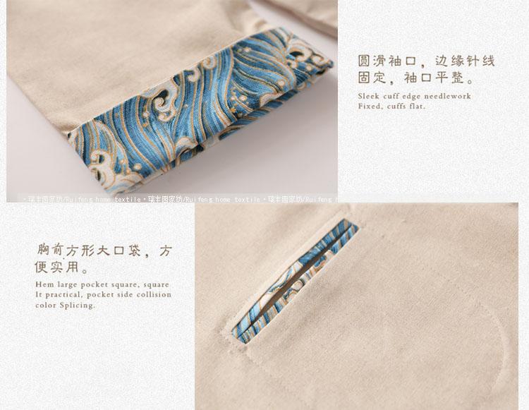 Bộ đồ Trung Quốc Tang cotton dài tay sửa đổi quần áo dài tay Tai Chi trang phục nam quốc gia những kiểu đồ bộ may đẹp