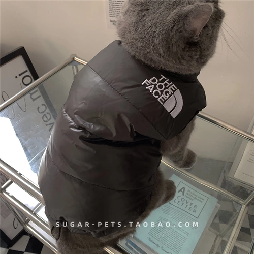 Tide, демисезонный брендовый удерживающий тепло жилет с пухом, пуховик, коллекция 2021