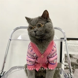 Брендовый зимний удерживающий тепло милый трикотажный кардиган, свитер