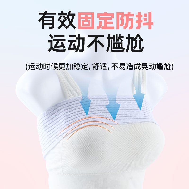 2026年束胸带运动怎么选？为什么跳绳防震压胸带更看重高弹力与夏季透气性？