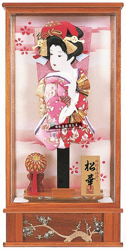 Japanese Eating Fat Board Crafts Decoration humanoid doll embroidery pine nuts Japanese restaurant furnishings