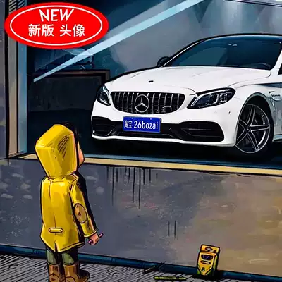 櫥窗外的小男孩看汽車圖片製作頭像 手機壁紙 任意車型號牌可定製