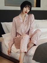 Korea 2021 pajamas female spring and autumn pink BAO WEN fashion foreign net red summer Thin Ice Silk Home suit