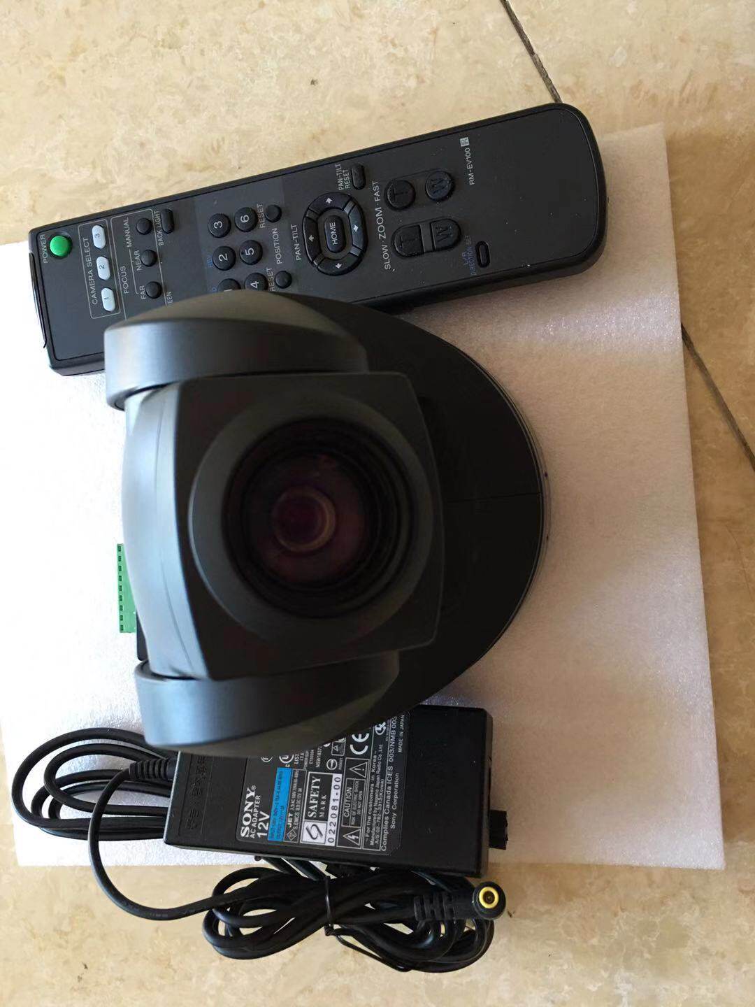 Original Sony EVI-D70P conference camera